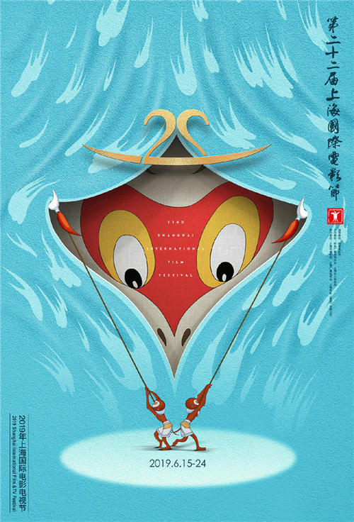 哪里可以办表演学院文凭毕业证